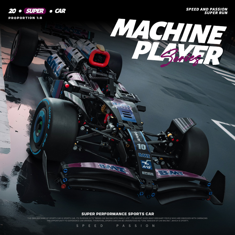 Cross-border Renault F1 Formula gift for boys, racing car building blocks, children's toy compatible with Lego bricks Cross-border Renault F1 Formula gift for boys, racing car building blocks, children's toy compatible with Lego bricks