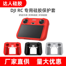 mDJIMavic 3 Classic/Mini 3 PRObRC ˤzo