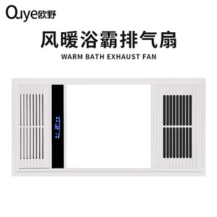 �Lůԡ���Ś���һ�w�C�����l���gԡ�ԟ� ���һ���ɵ��ԡ�����l