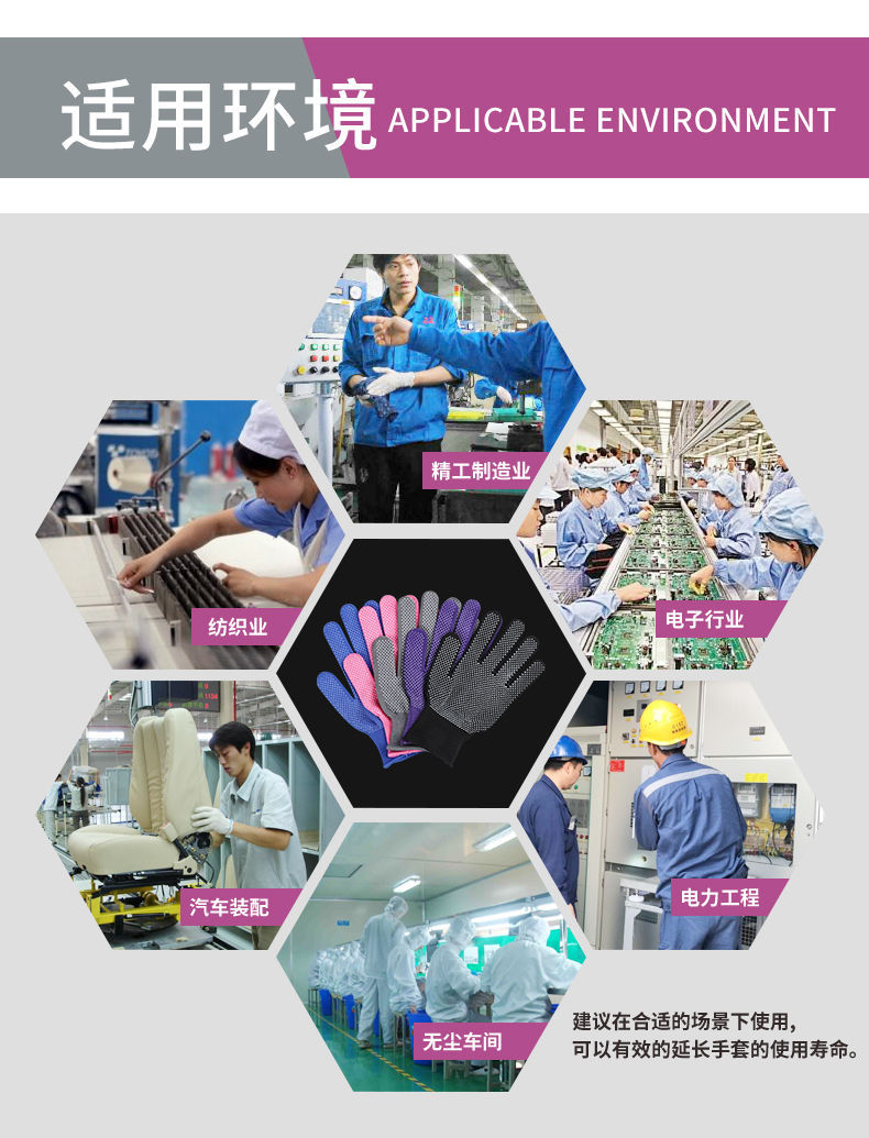 1740109569773--1633998957