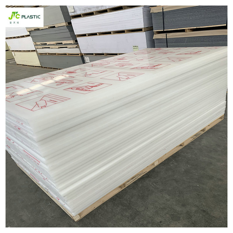 PP板 电镀PP塑料板 米黄白色PP板 PPH板焊接折弯水槽污水处理槽