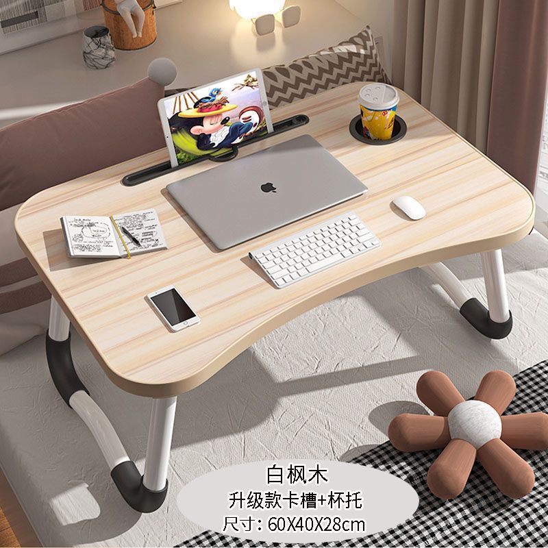 昇降式ベッドテーブル、折りたたみテーブル、寮デスク、学生コンピュータテーブル、二段学習テーブル、ホームテーブル|undefined