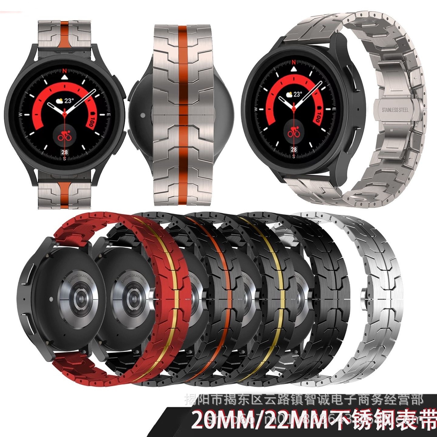 Suitable for Huawei Gt6 Iron Man Watch Strap Gt4/Gt5 Stainless Steel Butterfly Buckle Watch Strap 22mm Universal Watch Strap in Stock