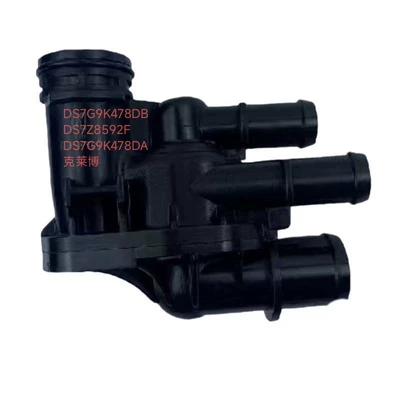 Ford Focus 1.5t – Thermostat