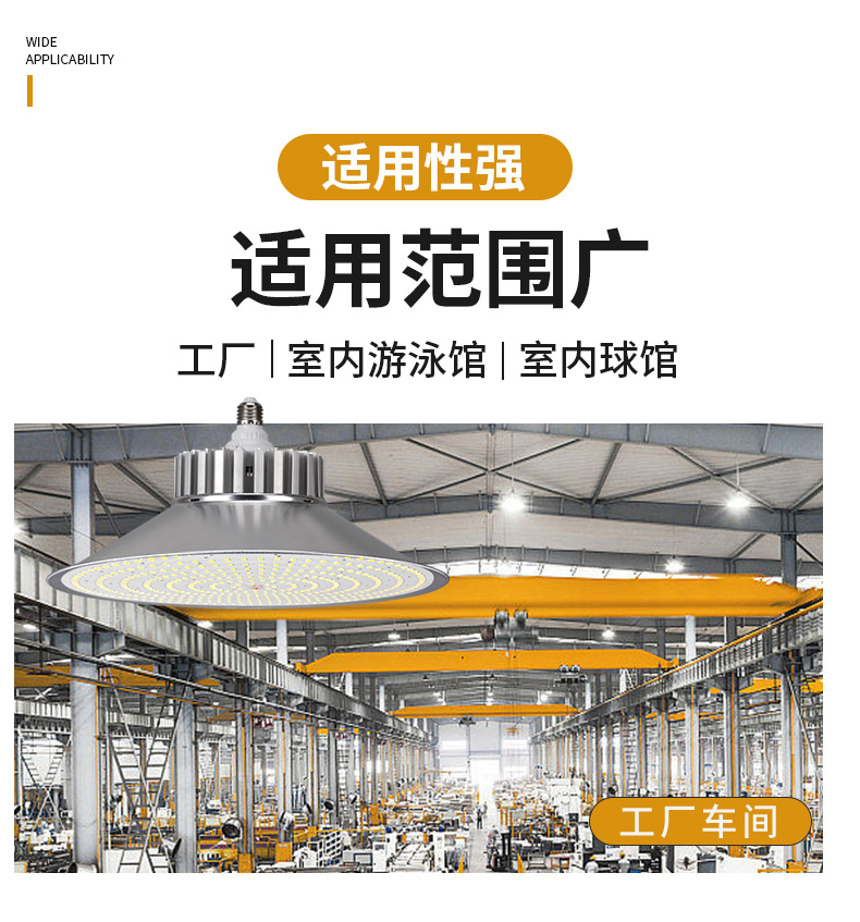满盘灯珠详情_06.jpg
