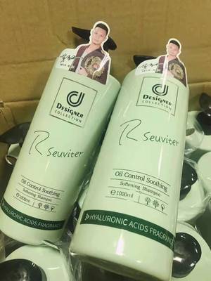 designer盛宴 精油香氛 粉去頭皮紫滋養修護,洗發露1000ml