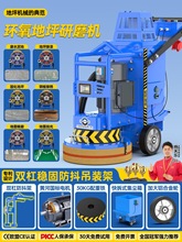 �h����ƺ��ĥ�Cˮ������ĥ�C����������ْ���ĥ�ؙCˮĥʯ����