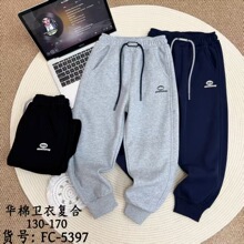 G23冬款 韩版童装国内专柜外贸尾单女童粉字母熊加绒休闲裤TTTM23
