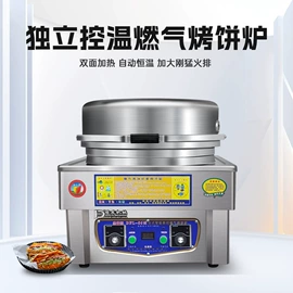 封口机械;过滤机;灌装机械