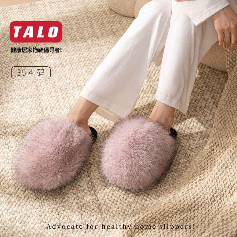 Wholesale Custom Plush Cotton Flat-Soled Two-Tone Fluffy Slippers, Warm and Thickened for Winter, Trendy Women's Slippers, Hot-Selling Cross-Border