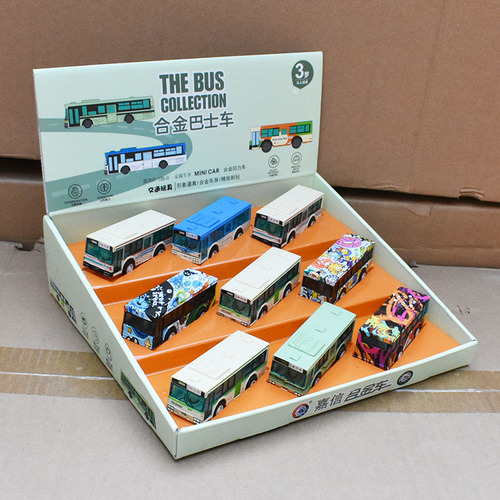 Mini Alloy Bus Bus Cartoon Q-version Small Car Pocket Car Twist Egg Small Car Toy Small Ornament