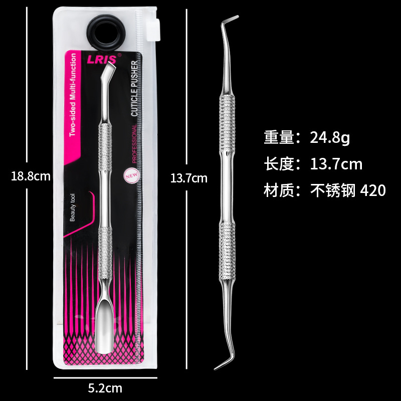 Shein transfronteriza Venta caliente herramientas de uñas herradura empuje Ucrania piel muerta empuje Ruso de doble cabeza peeling empuje acero empuje