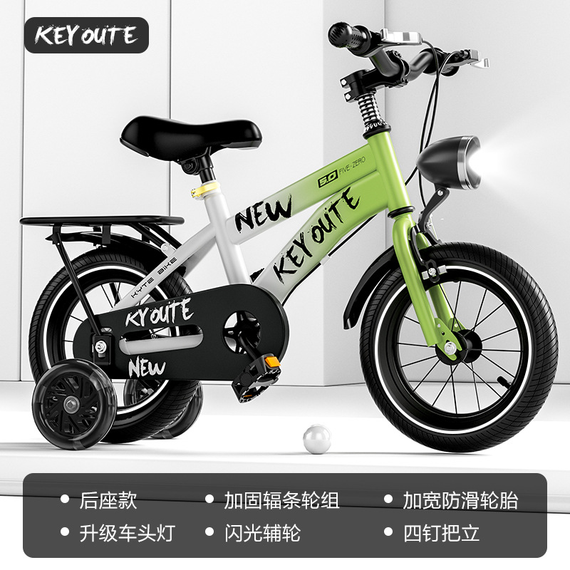 Bicicleta infantil con ruedas de entrenamiento, apta para edades de 6 a 12 años, disponible en 12-14-16-18 pulgadas.