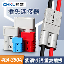 ���^늄Ӳ�܇��늲��^�Դ��늳��ƿ�B��������50A120A