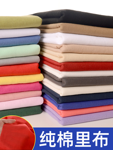 �����ﲼ���ϝh�����r��ɫ�����������B��ȹ���·��b���r����