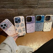 高级感蛇皮爱心砖石适用苹果16promax手机壳iPhone15轻奢14/13/12