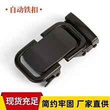 Ƥ�����^��ʿ�������������Ԅӿ������^ѝ���^���3.8cm�������l