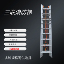 ��������������16���������X�Ͻ�����I���ݼӺ��Ӳ��ݼ���