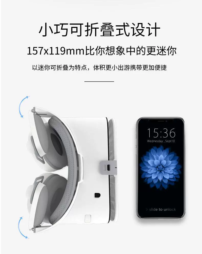 Мобильный телефон, беспроводные наушники, очки, 3D, D6, Bluetooth, Z6
