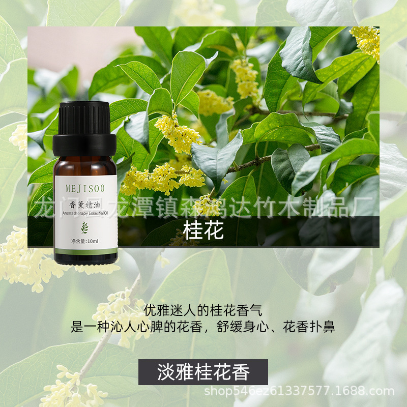 抖木人高级感车内饰品摆件车载香薰持久留香车载香水香氛抖腿摆件|undefined