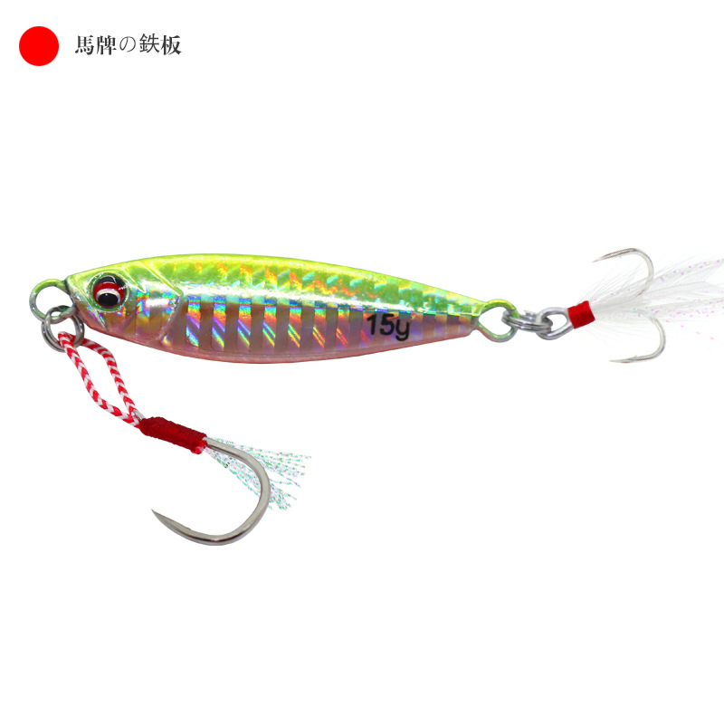 Sinking Jigging Fishing Lures Metal Spoons Fresh Water Bass Swimbait Tackle Gear