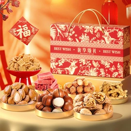 儿童读物;社科生活;四件套