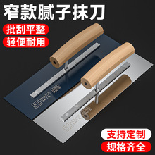 �͹�Ĩ�ӹε����P�Ĩ�൶��ā��խ��Ĩ�ӿ��{�����ҵ�27�L��Ĩ��