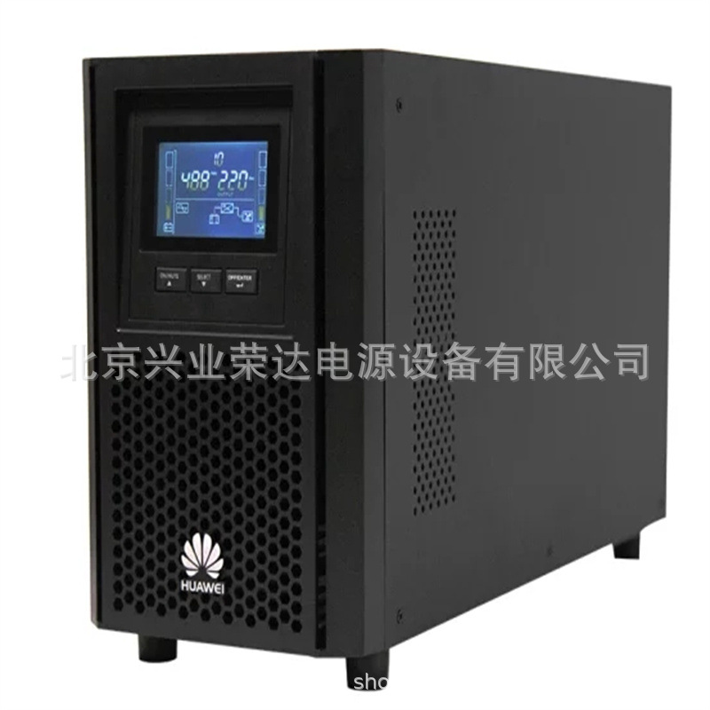 华为UPS电源UPS2000-A-2KTTS在线式标机内置蓄电池2KVA/1.6W