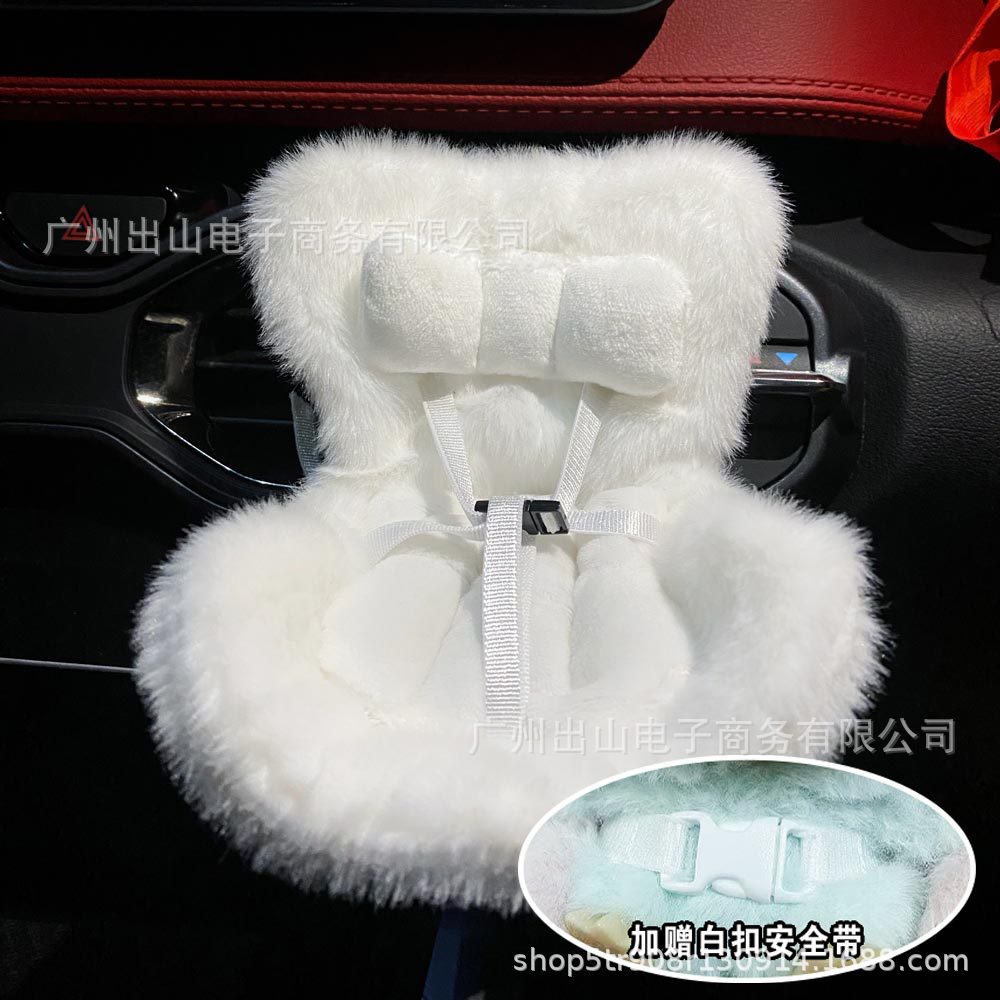 화이트 매트 모델(에어벤트 클립 2개 + 향정 포함)