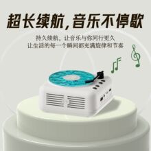 厂家直销水波纹创意复古黑胶蓝牙音箱唱片机便携式小音响礼品私模