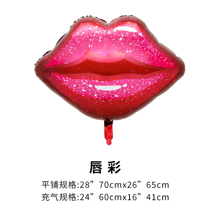 Lip Gloss
