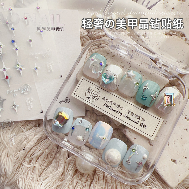 Pegatinas para decoración de uñas, venta directa de fábrica de celebridades de Internet, nueva estrella francesa con corazón de diamante, serpentina de perlas, encaje, estilo simple