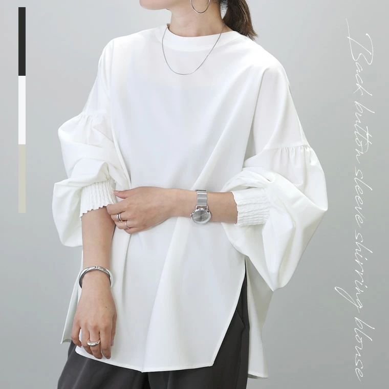 Autumn 2024 Japanese Niche Design Round Neck plus size Top Long Sleeve Split Shirt Women