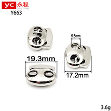 �\�Ͻ�5.5MM���ɿۑ����\�ӷ��l��ñ��ѝ�_���K�{�����i�ǿ�