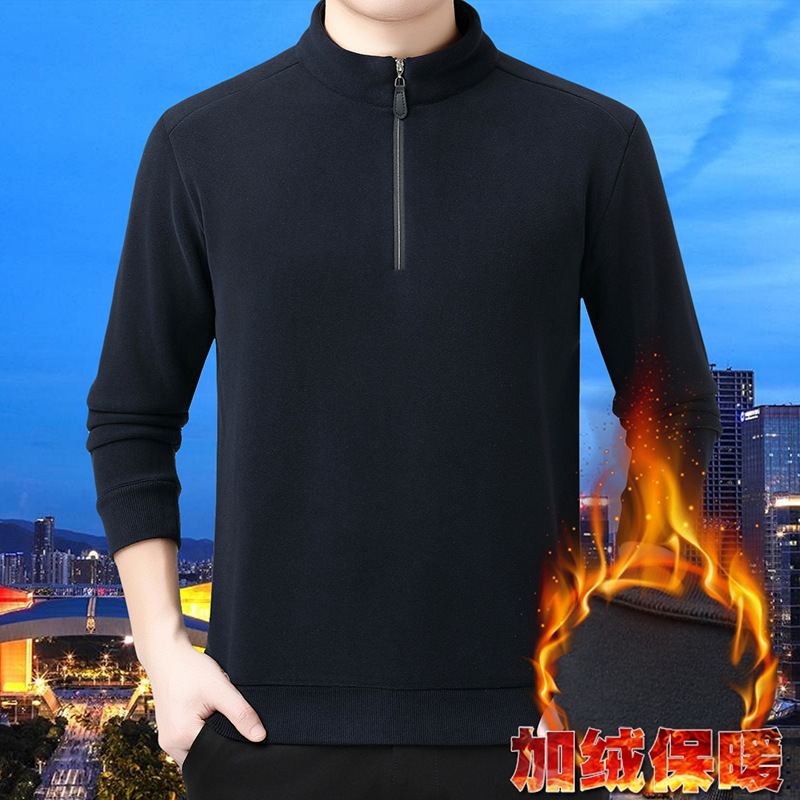New Men's Polo Shirt Autumn and Winter Fleece-Lined Cashmere Bottoming Shirt Pure Color Business Casual Long-Sleeved T-Shirt Men's Tops