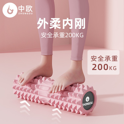 Solid foam shaft mace massage roller muscle relaxation leg roller EVA crescent model solid yoga column