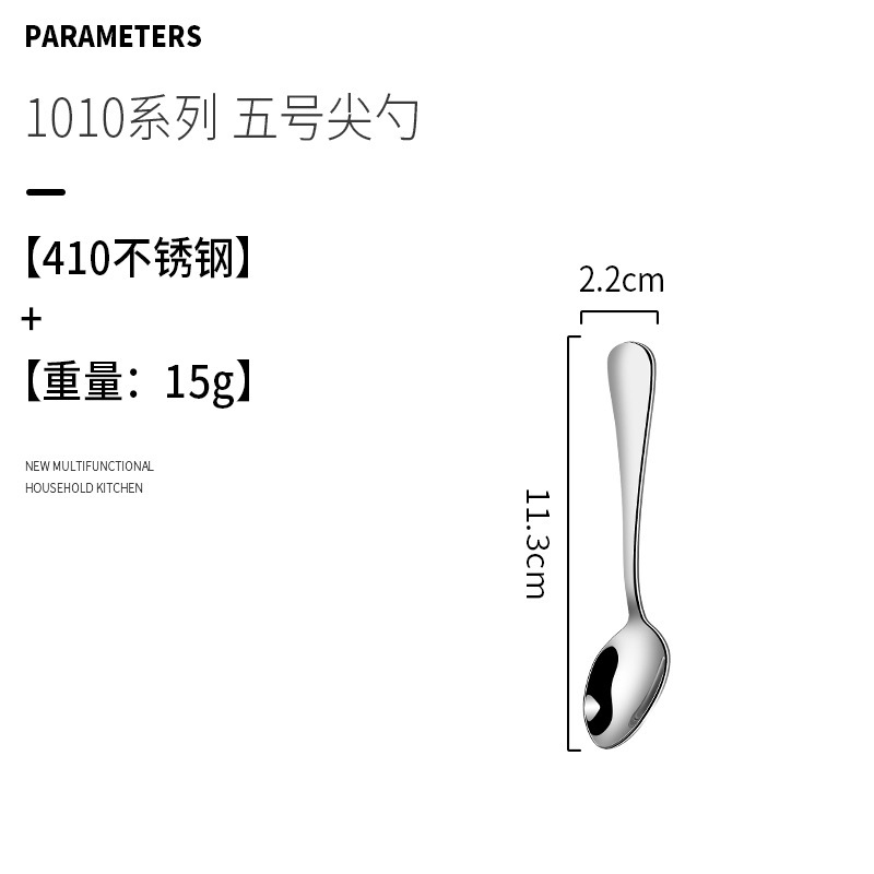 1010ステンレス食器ステーキナイフとフォークスプーンの西洋式カスタマイズ可能ロゴ掲陽卸売りホテル洋食ナイフとフォーク|undefined