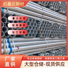 �Ĵ�������\�܏S ������Ҏ���Rȫ DN200��\䓹� ���B����\䓹�