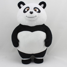 站姿大号卡通熊猫毛绒玩具公仔大熊猫玩偶来图来样制作企业吉祥物