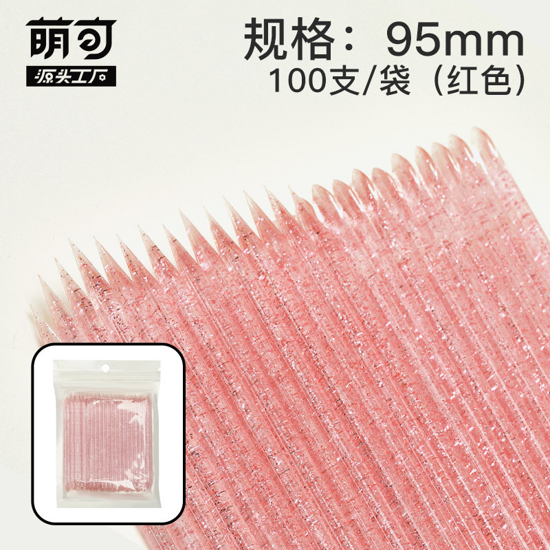 75MMネイルアートクリスタルスティック、接着剤混合棒、ドットジェル棒、ネイルアート用棒、付け爪用多機能クリスタルスティック、クリーニングスティック100|undefined