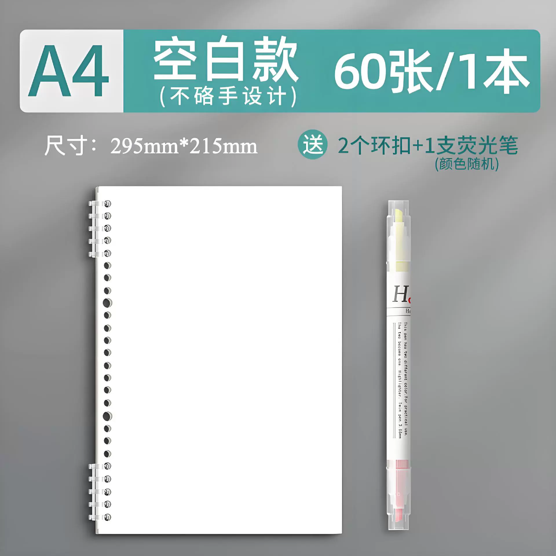 Loose-Leaf Notebook, Removable Cover, Multi-Size A5·B5·A4, Lined/Grid/Plain