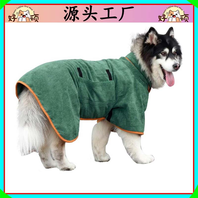 主图基础页初版