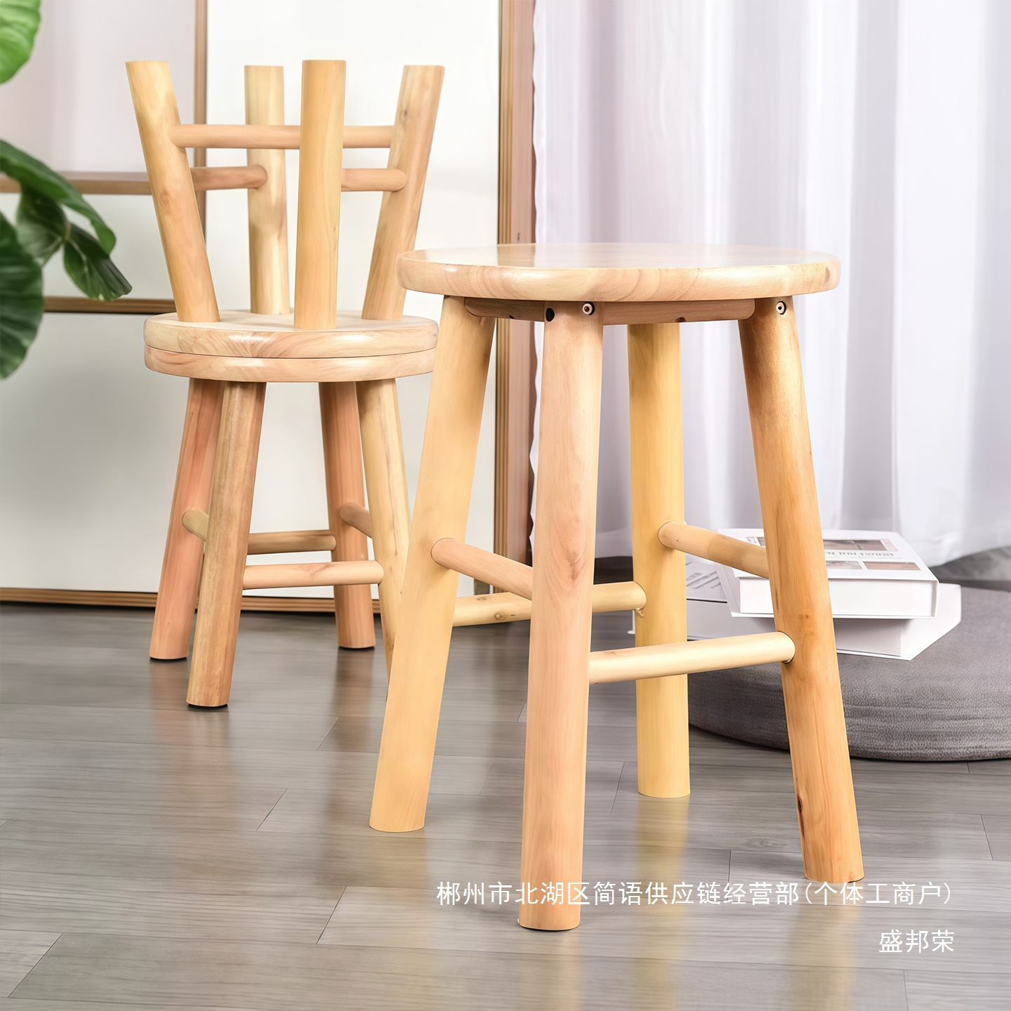 Fábrica directa taburete de madera, taburete cuadrado de madera sólida, taburete redondo, taburete pequeño, taburete bajo, taburete pequeño, taburete de mesa de té, zapatos