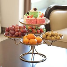网红水果盘客厅创意家用果盘茶几糖果盘欧式多层拼盘北欧风格现代