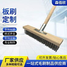 �ذ�ˢ�����L��Ӳëϴ��ˢ���P䓽z�ذ�ˢ������ͥԺ���揊������