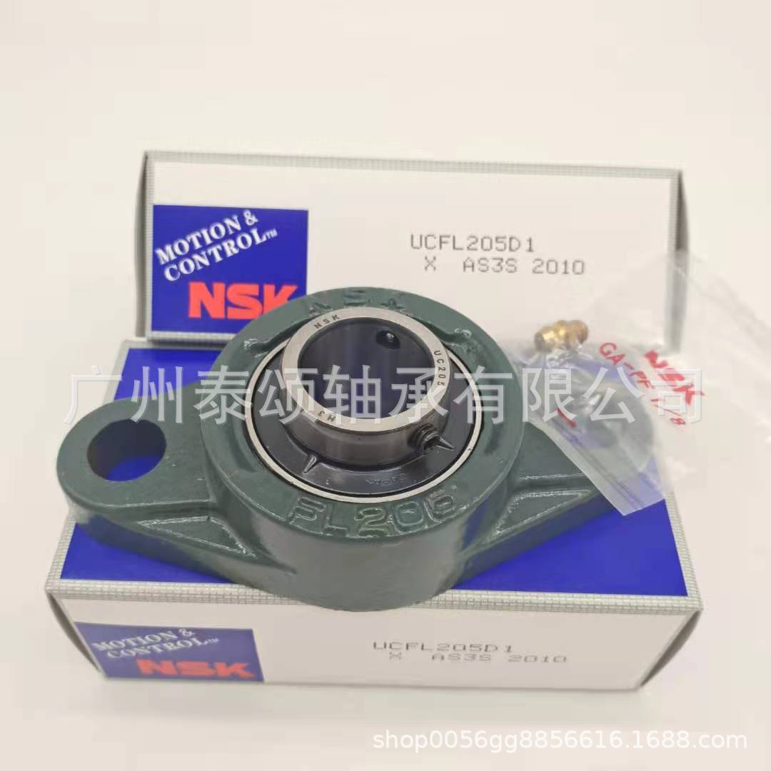 UCFL210D1  FL210 UKFL210 日本外球面带座轴承原装正品 现货供应