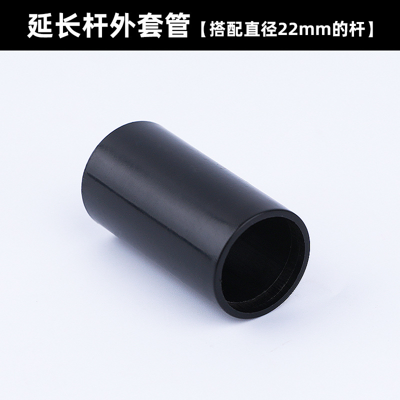 Mopa varilla accesorios telescópicos accesorios de plástico accesorios de conector de cabeza de tornillo de metal fabricantes