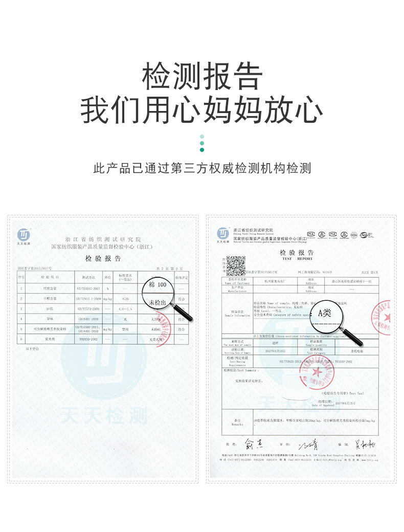 O1CN01c75T6t1u3LSsXqcwO_!!2086