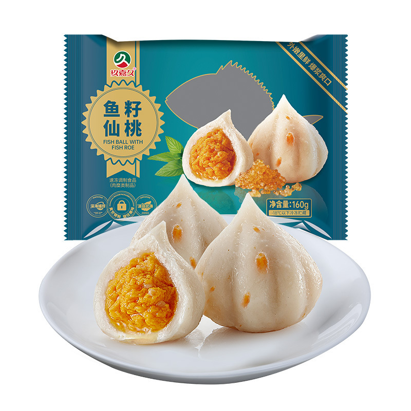 【新升级】玖嘉久鱼籽福袋鲜虾福袋鱼丸关东煮麻辣烫火锅丸子食材|undefined