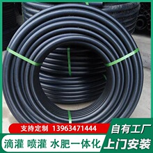 ɽ�|50PE�� ����@�����|�����Ϻ�ɫ΢��PE��